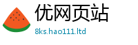 777888管家婆精准四肖与新澳门天天彩免费精准大全谜语